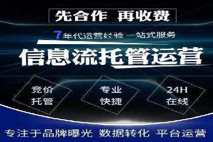精准定位：信息流广告在某领域的成功应用