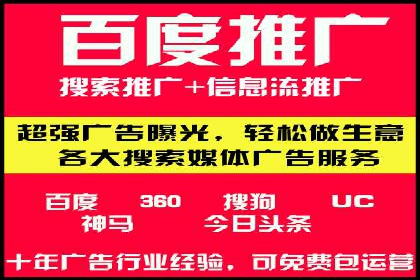 行业案例：如何利用抖音信息流提升品牌知名度