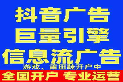 SEM代运营机构成功案例：优化策略与效果分析